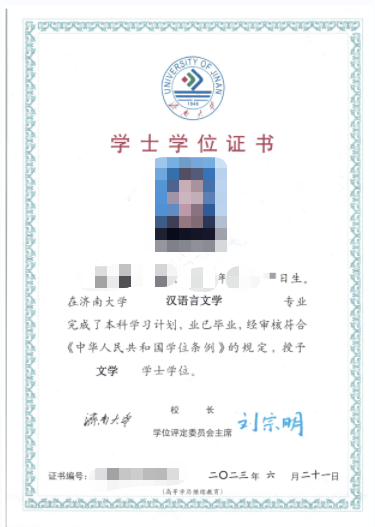 成考报名11问,看看有没有你关心的问题?高密成考网 成考报名11问,看看有没有你关心的问题?高密成考网